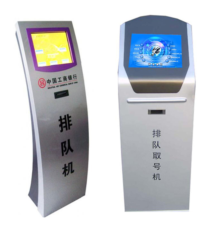 污污的视频app免费（zhān）實業取號機用膠整體解決方案