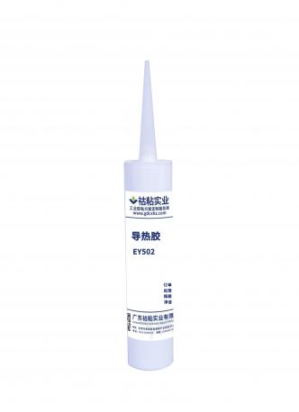 污污的视频app免费實業（yè）特種膠EY502