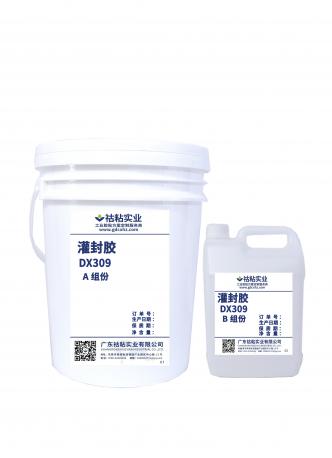 污污的视频app免费實業灌封膠DX309