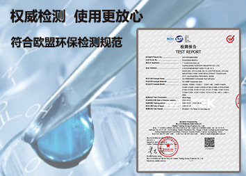 成人短视频實業UV專用膠FZ302